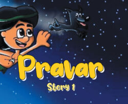 Pravar