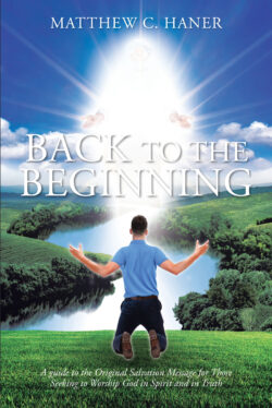 Back to The Beginning