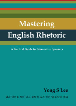 Mastering English Rhetoric