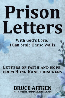 Prison Letters